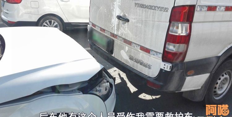 买车时车上主动安全系统跟被动安全系统哪个更重要?你分得清吗?