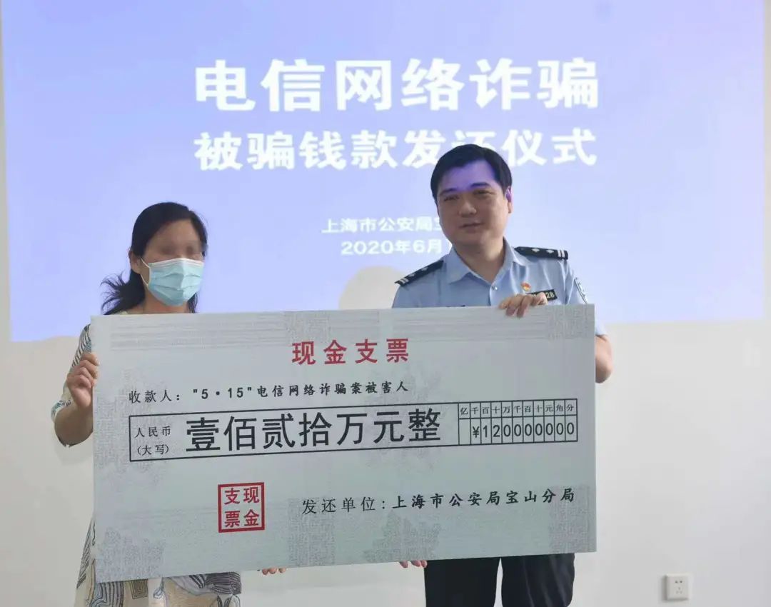 今天的头条属于你,致敬我们身边的人民警察休闲区蓝鸢梦想 - Www.slyday.coM 今天的头条属于你,致敬我们身边的人民警察休闲区蓝鸢梦想 - Www.slyday.coM