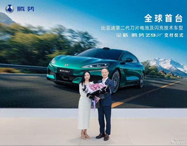 9分钟，1000公里！这台国产车让全球车企连夜开会