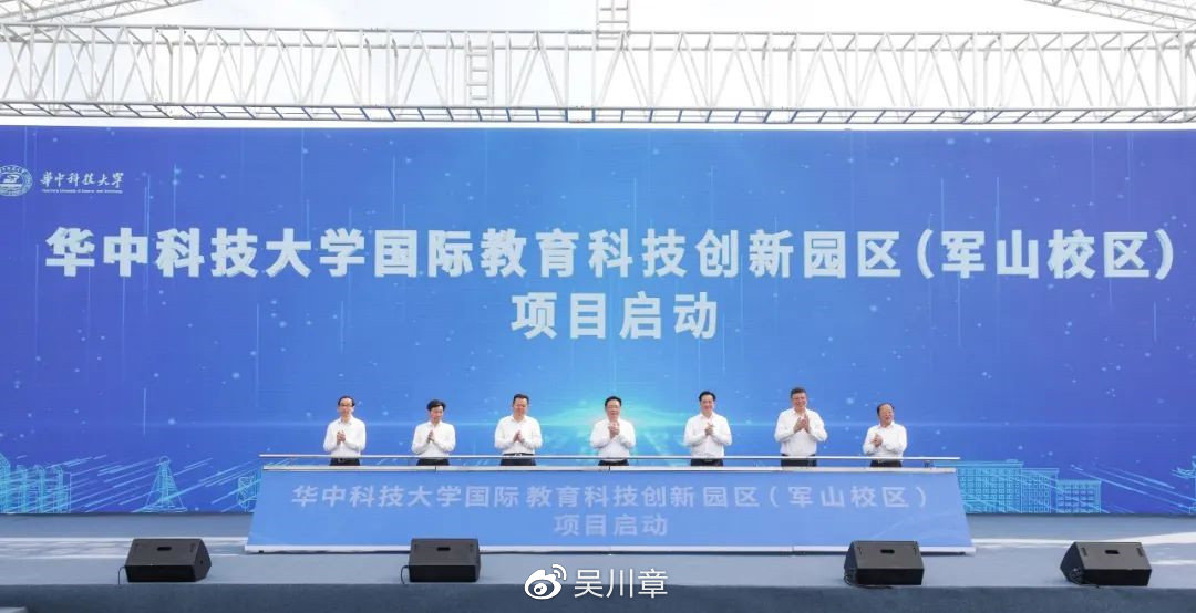 光谷未赢够，武汉再造一个“车谷”！长江之滨，军山新城来了|新城|军山|武汉_新浪新闻