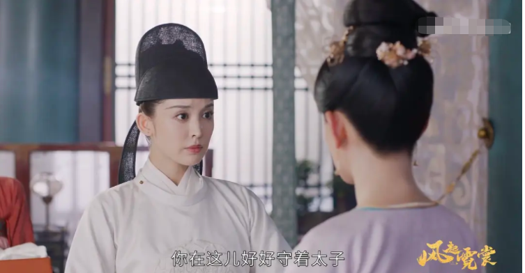 [转载]跟武则天当情敌，骑着马掉下悬崖，《风起霓裳》