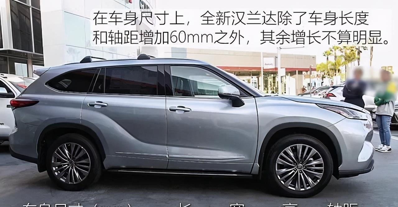 它来了!中型SUV霸主换代,马力高达240匹,油耗仅5升,年内上市