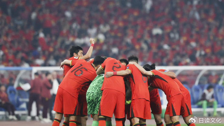 2025东亚杯，国足1比 0中国香港，夺得季军