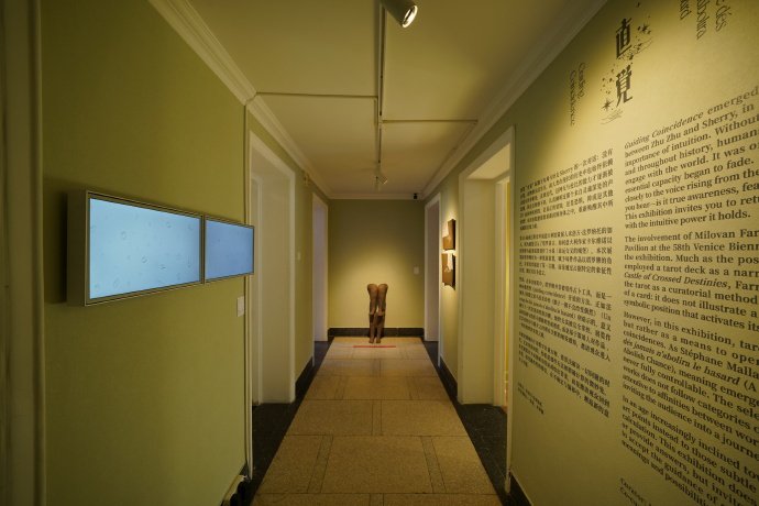 朱珠北京三里屯家中办展览，现场照片引打卡热潮