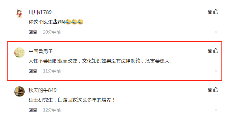 肉汤馆店主收到寄来敲诈信:不筹集50万,餐馆会出现新冠发热者休闲区蓝鸢梦想 - Www.slyday.coM 肉汤馆店主收到寄来敲诈信:不筹集50万,餐馆会出现新冠发热者休闲区蓝鸢梦想 - Www.slyday.coM