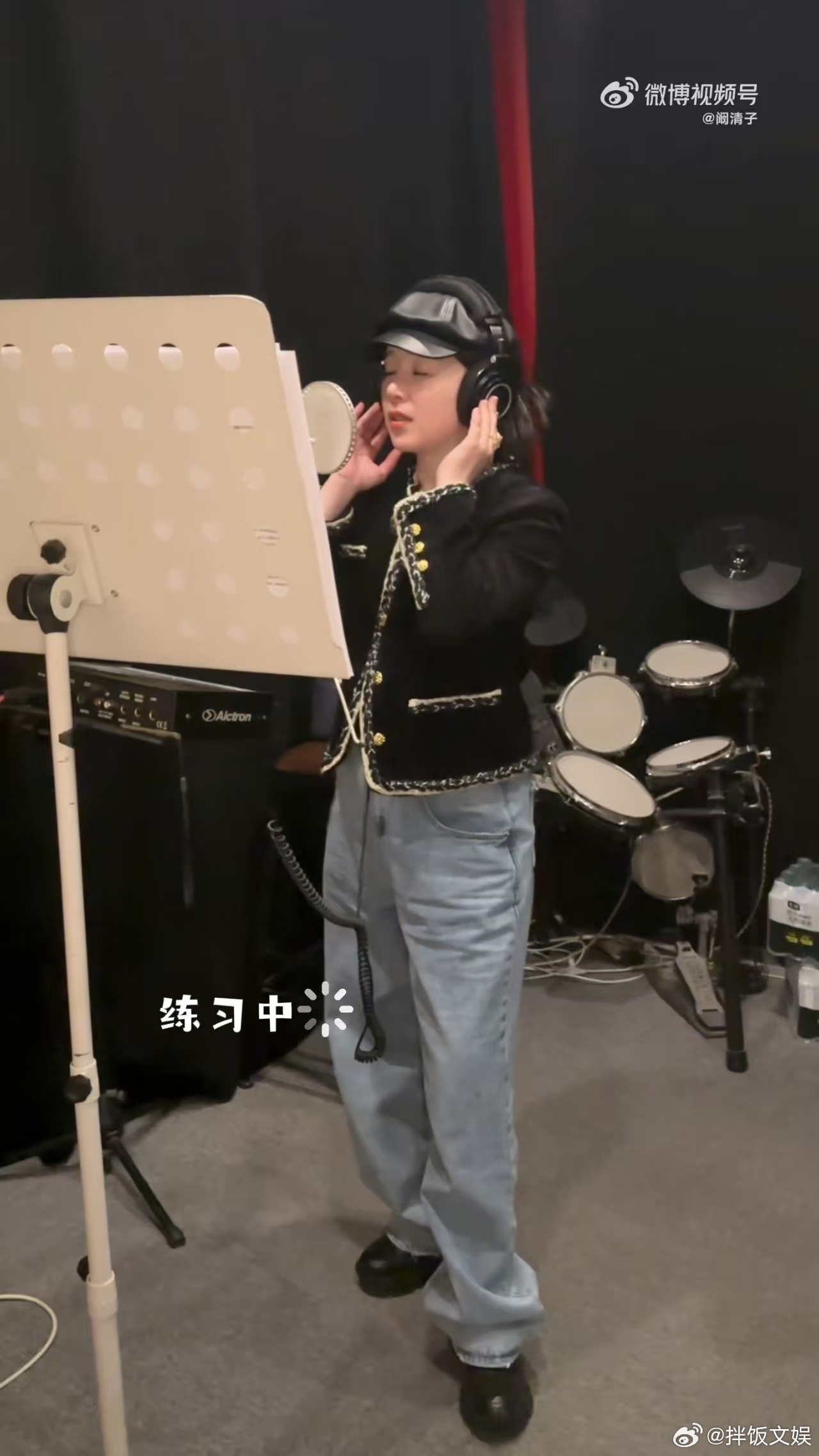 阚清子亮相乘风2026坦言经验不足期待与心仪姐姐组队