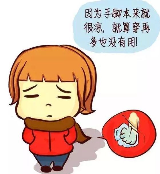 小儿推拿杨晓：孩子手脚冰凉是怎么回事？日常应该如何调理养护？-小孩手脚冰凉怎么调理6招让你暖起来
