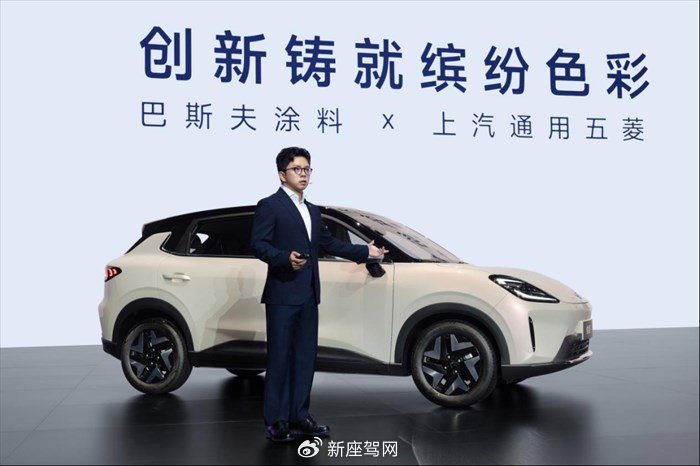 置换补贴价6.38万元起，“高质感缤纷座驾”缤果S正式上市！