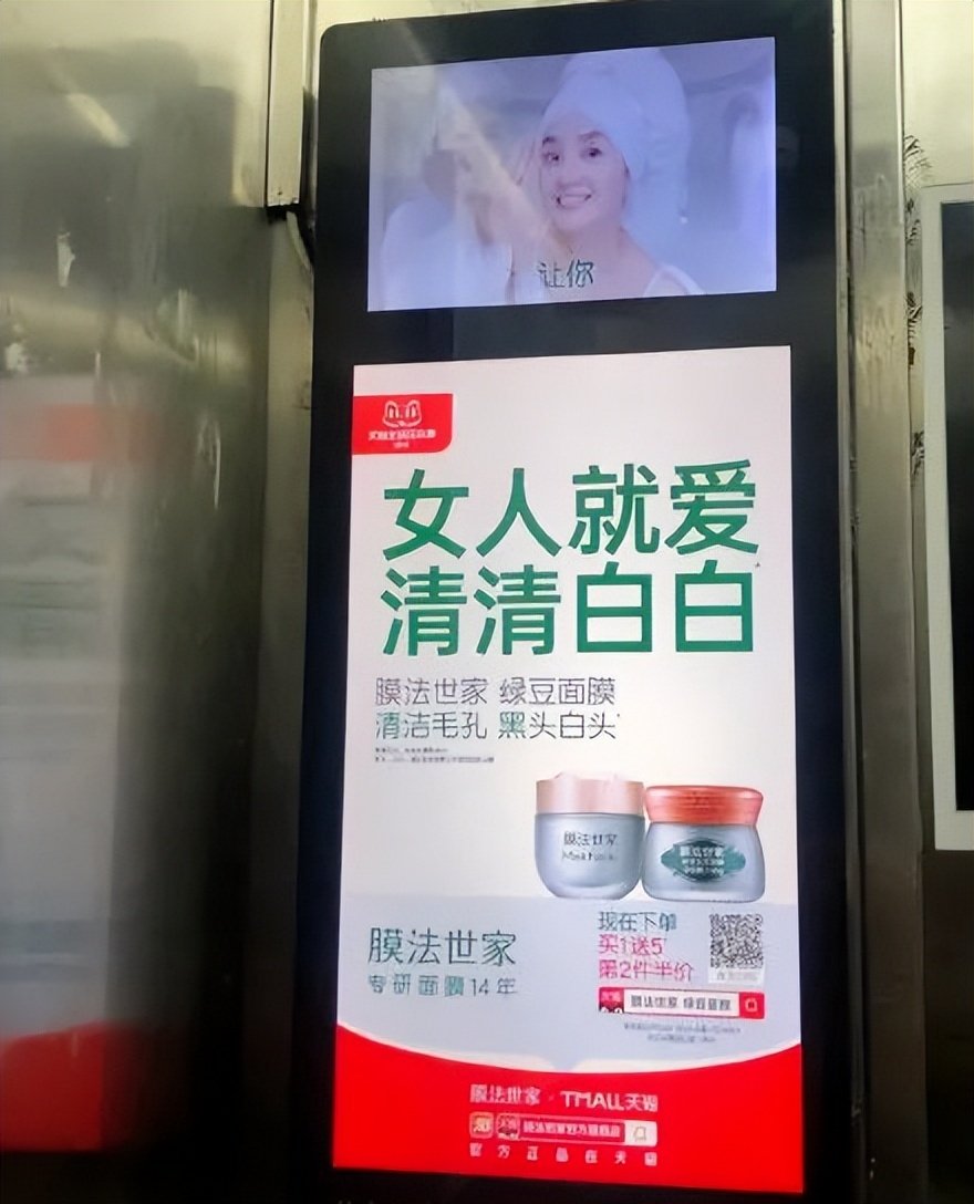 因一句话,沦为全民公敌!这个网红品牌,拼过头了休闲区蓝鸢梦想 - Www.slyday.coM 因一句话,沦为全民公敌!这个网红品牌,拼过头了休闲区蓝鸢梦想 - Www.slyday.coM