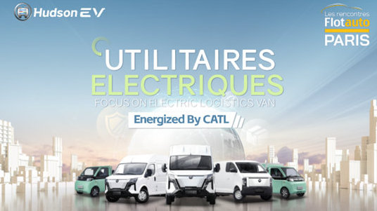 意达利全资子公司瀚德逊汽车闪耀巴黎弗洛托车展