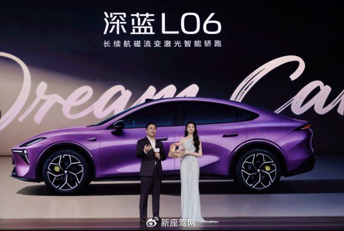 深蓝L06正式上市，售价13.29万元起，以“公路磁悬浮”重塑15万级纯电
