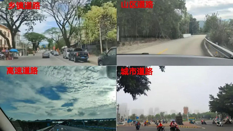 智驾界的统一“大路考”来了！中国汽研“极智长测”即将开启研测