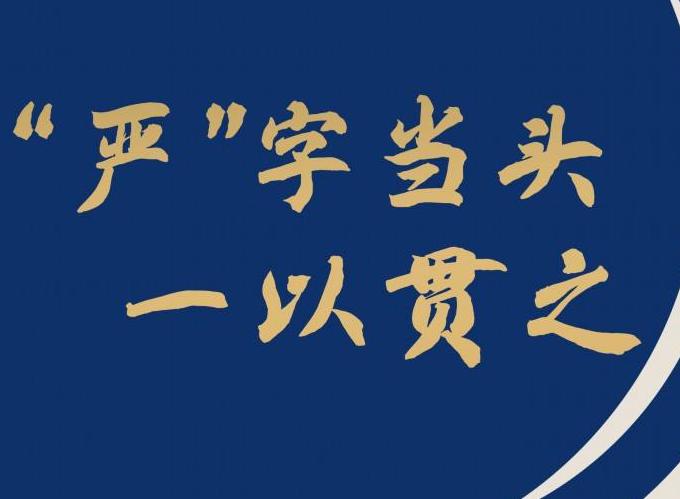 央广网评“婆婆吃空饷”,为避免徇私枉法,应一查到底坚决惩处休闲区蓝鸢梦想 - Www.slyday.coM 央广网评“婆婆吃空饷”,为避免徇私枉法,应一查到底坚决惩处休闲区蓝鸢梦想 - Www.slyday.coM