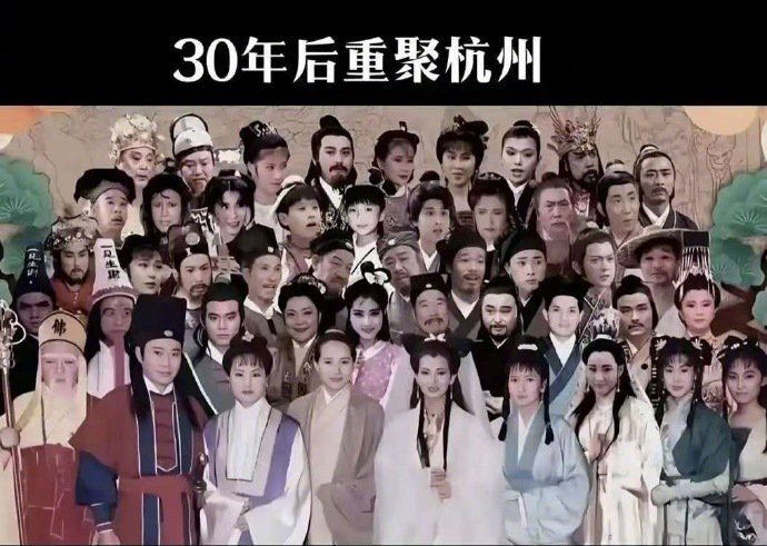 叶童退出新白演唱会遭剧迷声讨