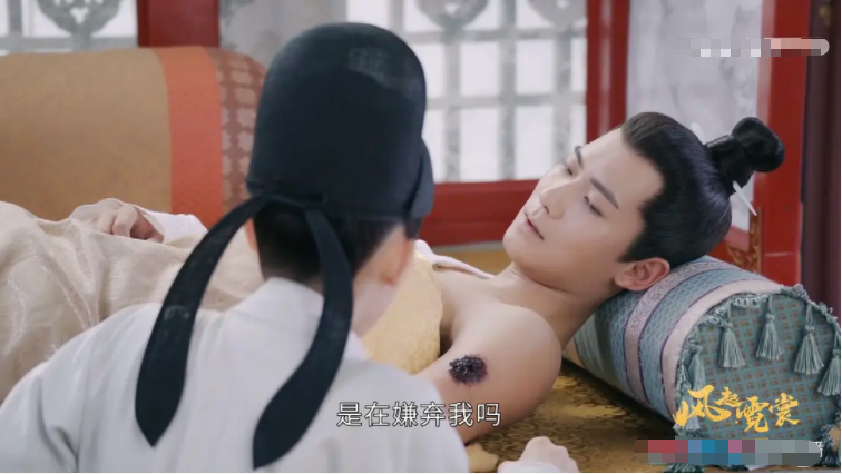 [转载]跟武则天当情敌，骑着马掉下悬崖，《风起霓裳》