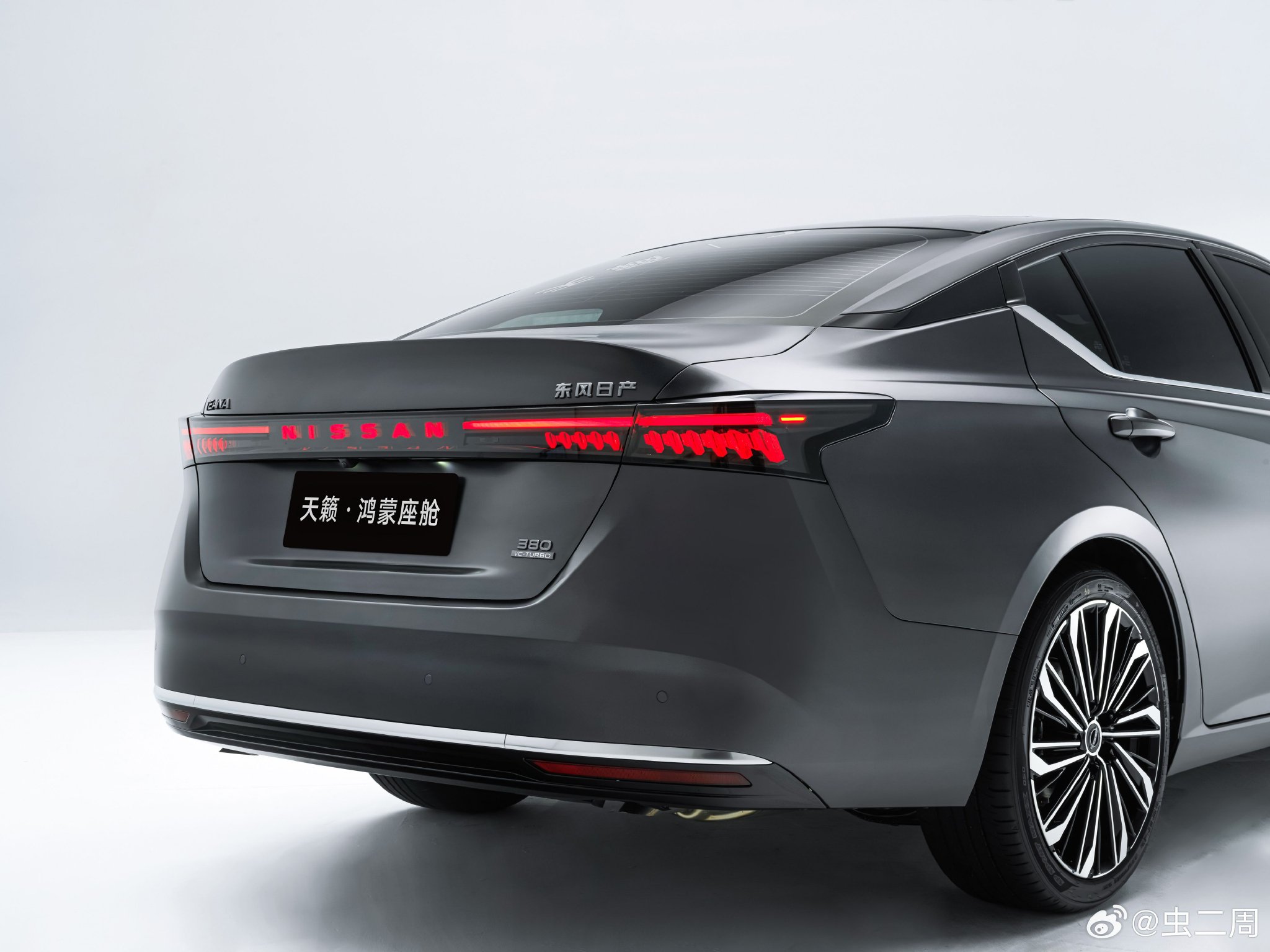 东风日产天籁搭载鸿蒙座舱5.0全球首发