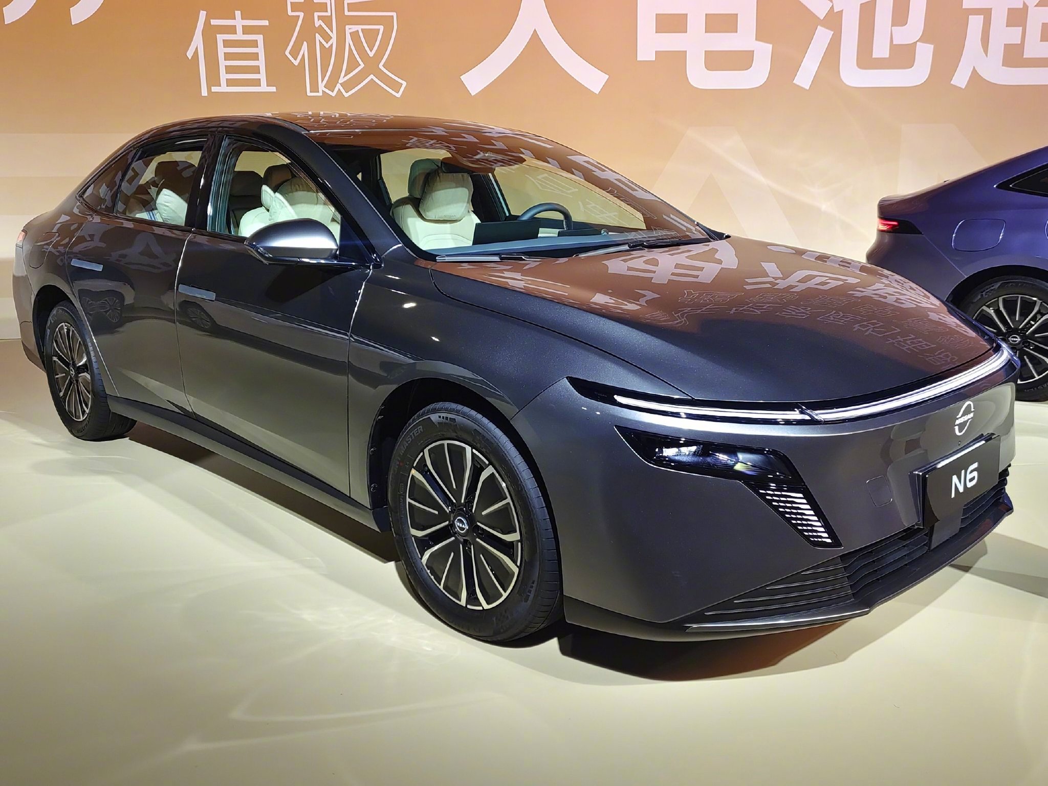 日产N6预售10.99万起，1.5L插混纯电续航180km