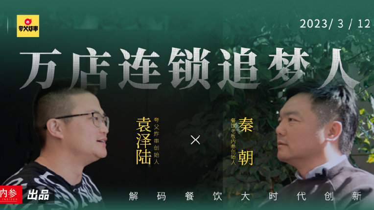 独家分享：陆贞传奇全集下载方法与观看体验 (the陆)