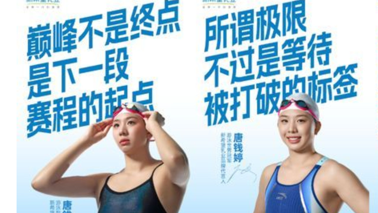 新希望乳业，开启“鲜活”新故事