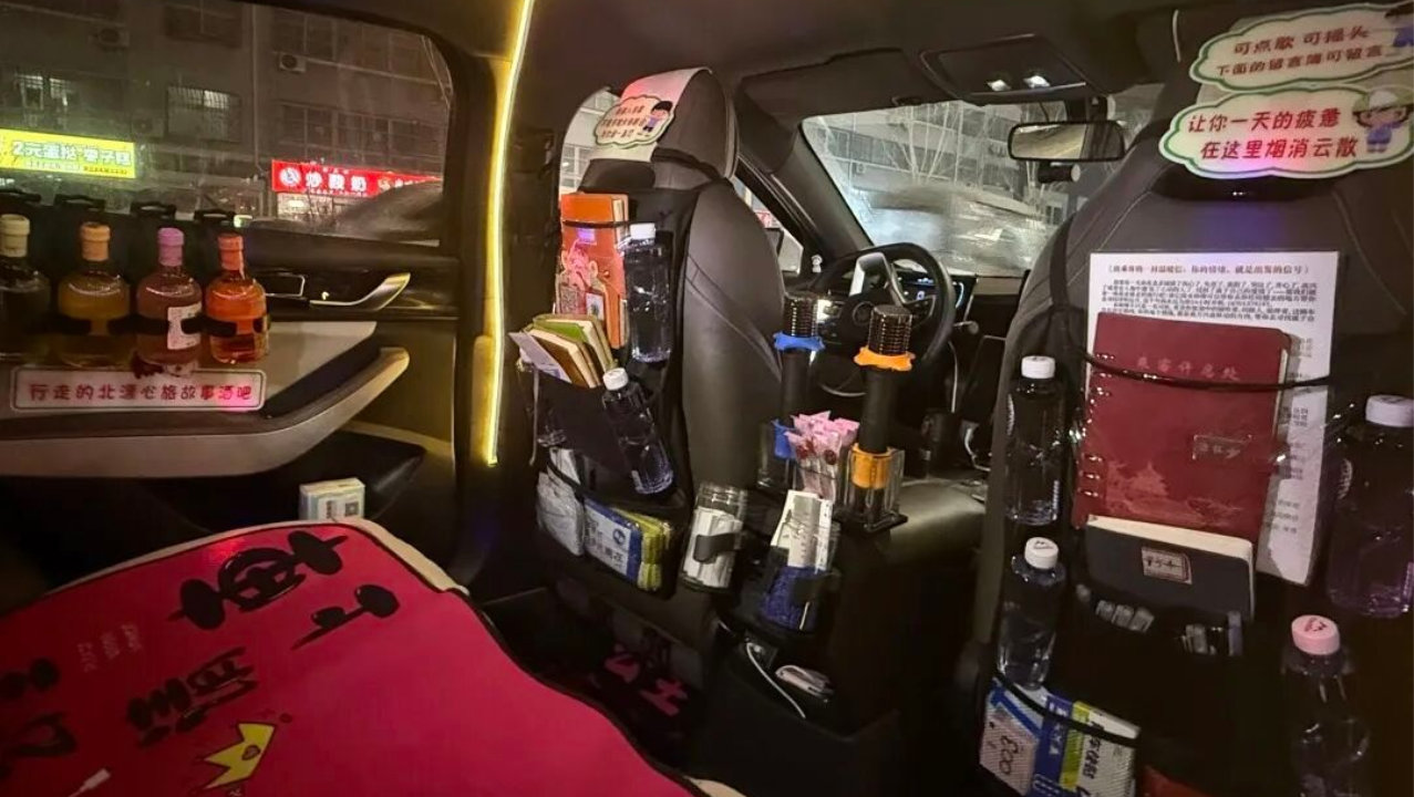 这位网约车的“移动树洞”藏了1000位乘客的心事