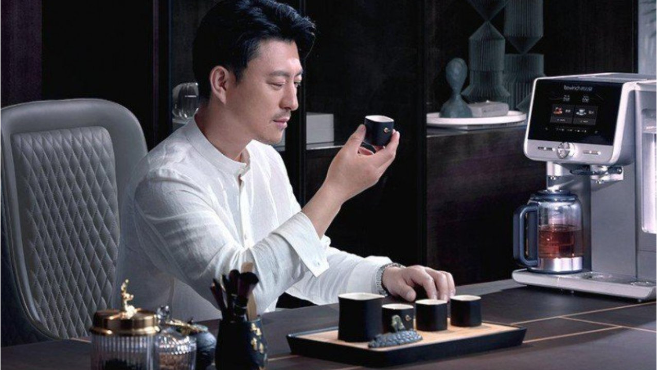 冬日茶席的现代演绎：碧云泉N7煮茶净饮机解锁滋养风味