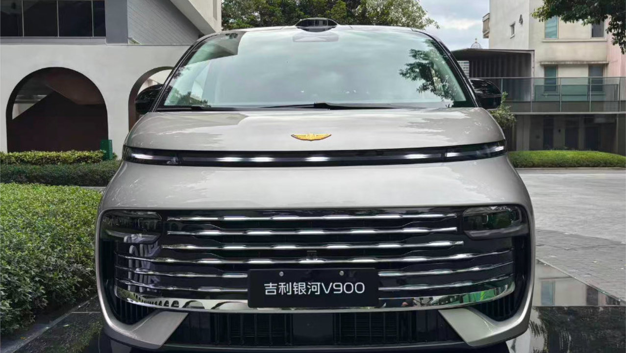 元旦出行搭子？体验吉利银河V900，每一排都是VIP的多宝快乐车