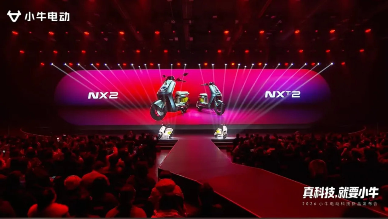 小牛新品重磅发布！高端电摩全系搭载星恒微刀高导电池