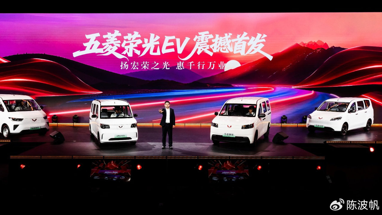 “宏光指数”跃升，五菱以科技自立点燃千万奋斗者创富引擎