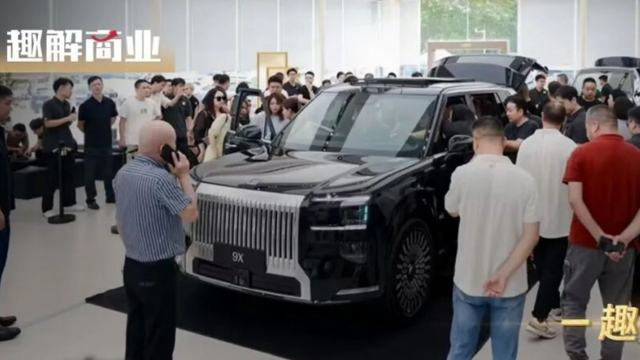 豪车堵门、看车排队：一场国产豪车消费观的变革