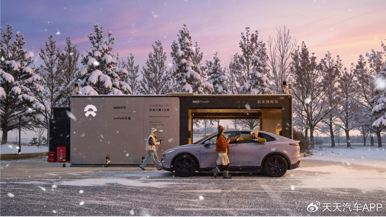 乐道2025实现量价齐升，成交均价已位列新势力品牌第一梯队