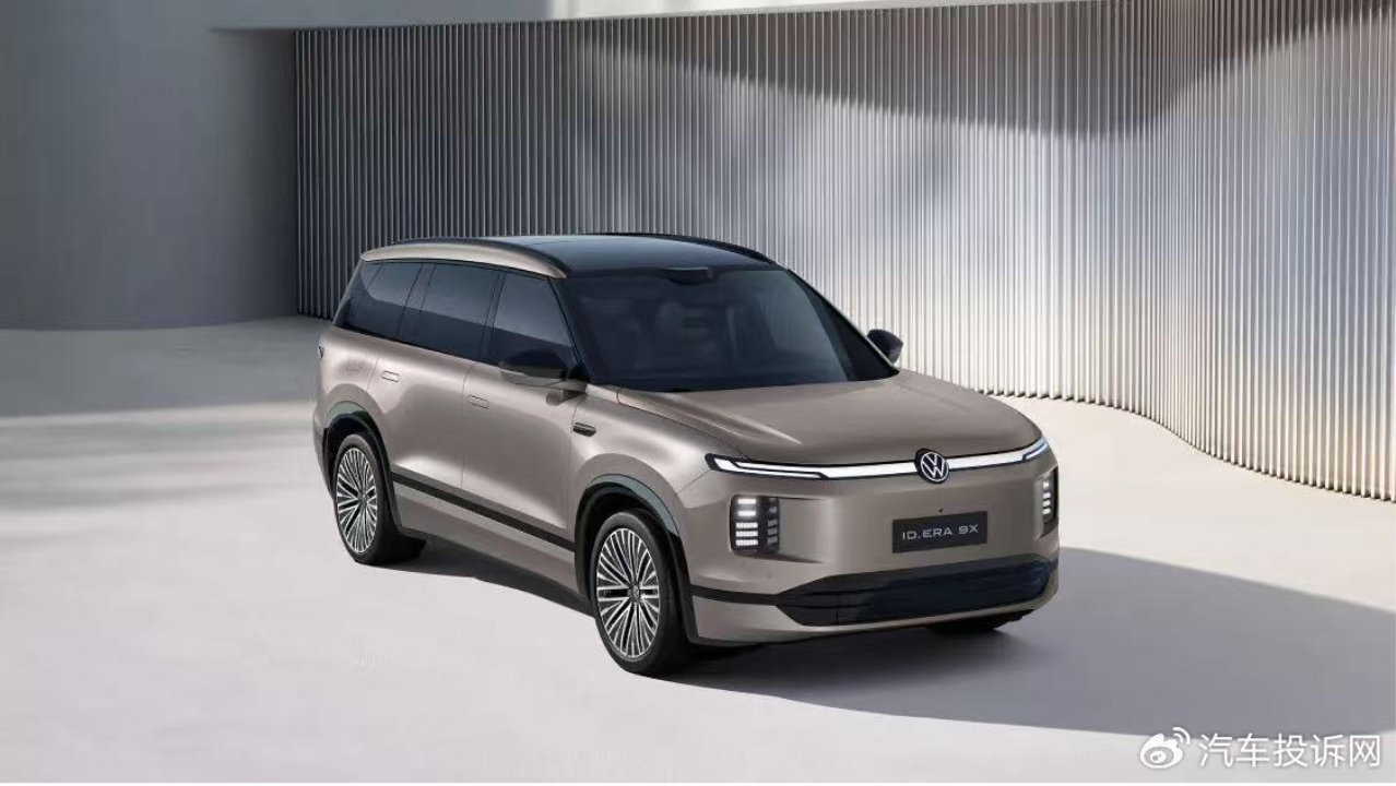 上汽大众ID. ERA 9X亮相，开启“合资2.0”时代