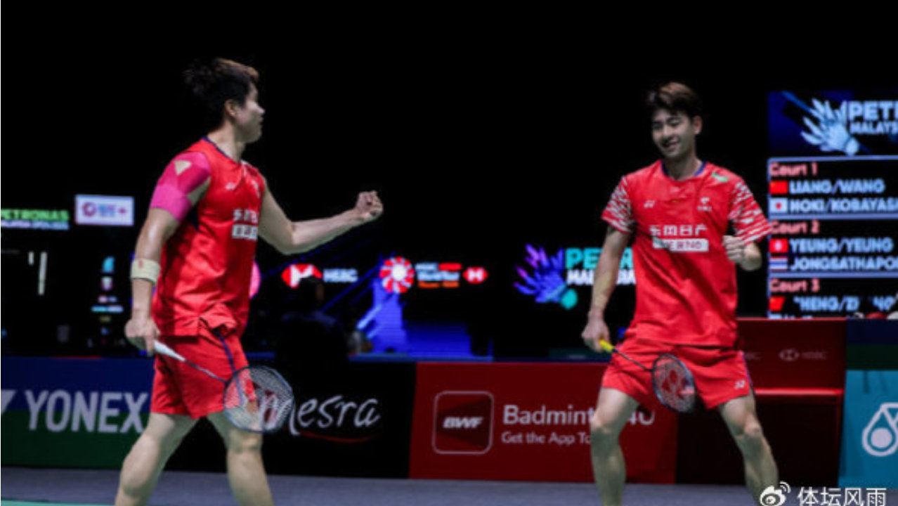 梁伟铿/王昶2-0哈利哈兰/阿琼，晋级八强