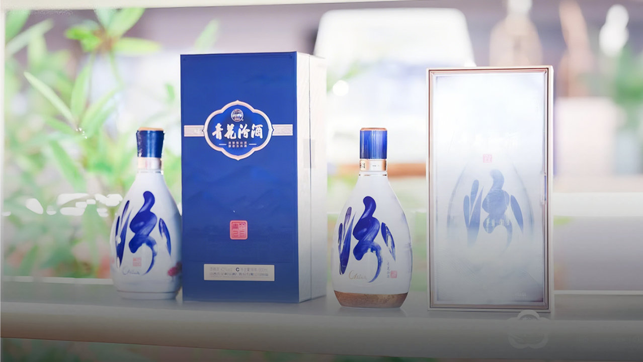 品牌文化为魂、科技赋能为翼，山西汾酒引领清香型白酒价值跃升