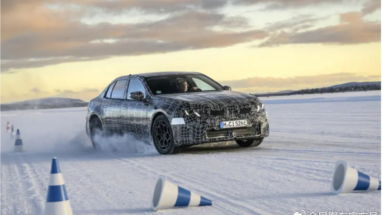 新世代BMW i3完成极寒测试，3月18日全球首秀