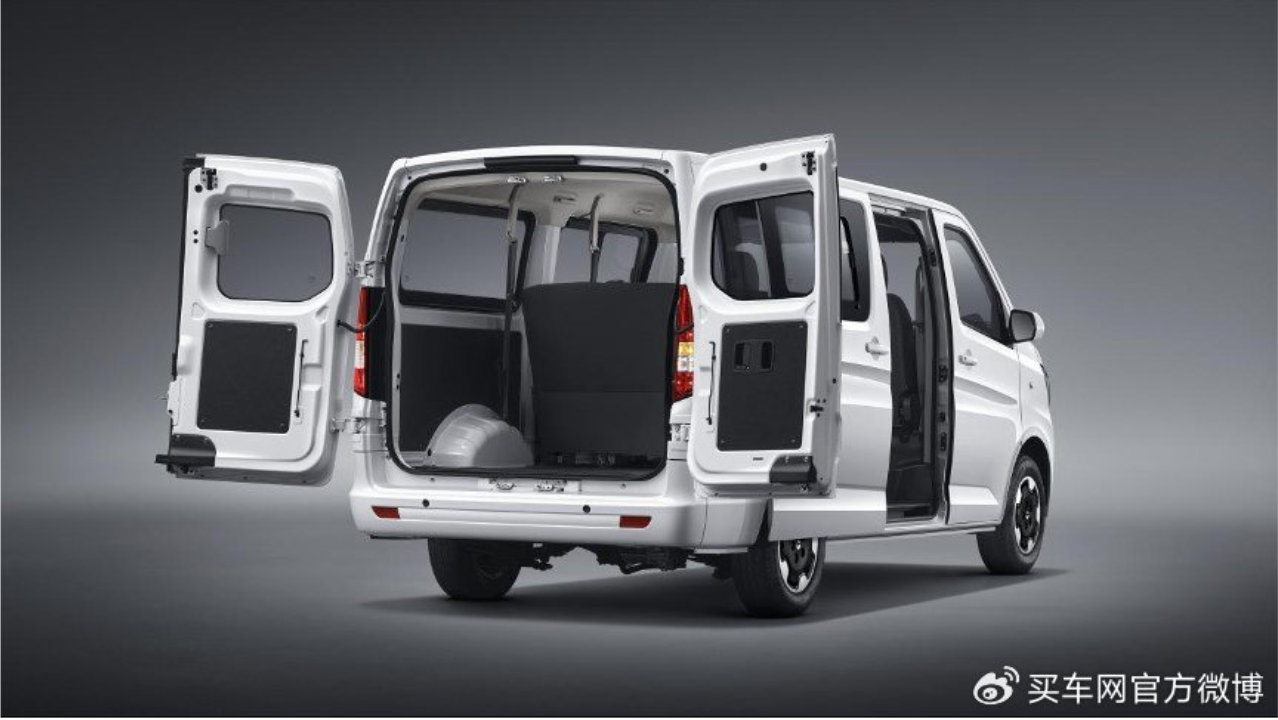 长续航+2C快充赋能，新一代长安睿行EV（金钟罩50kWh）售7.69万起