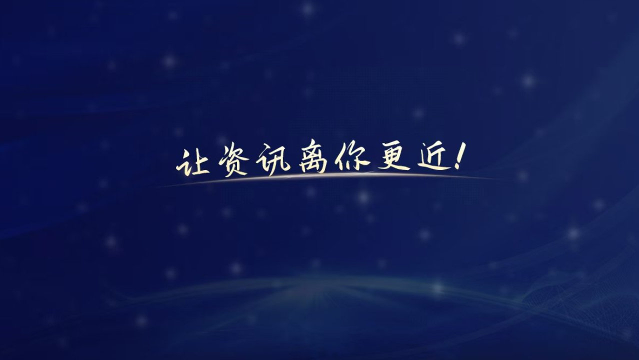 国产运动纯电轿车安全表现盘点：多款车型横向参考