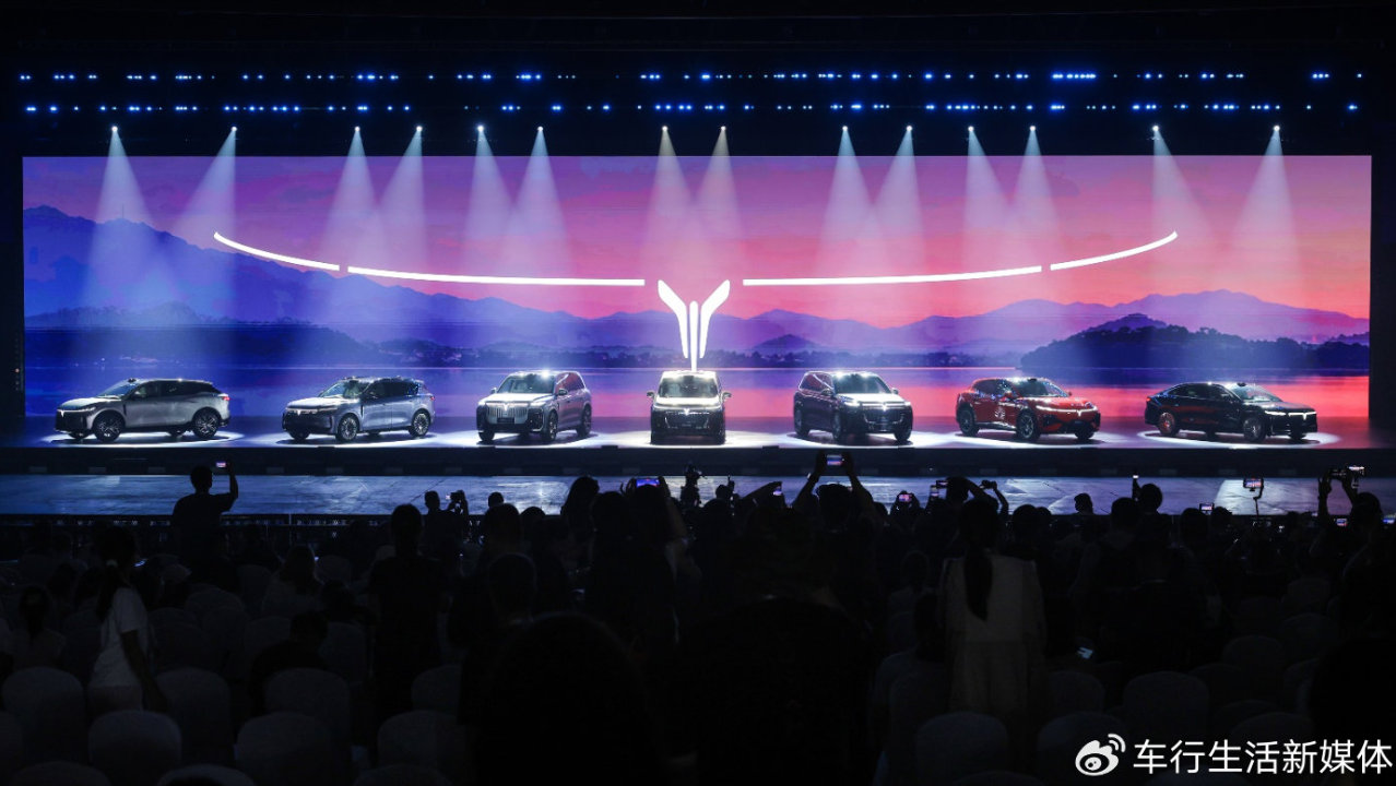 2026岚图用户之夜，中国汽车把″最好″的答案写在了现场