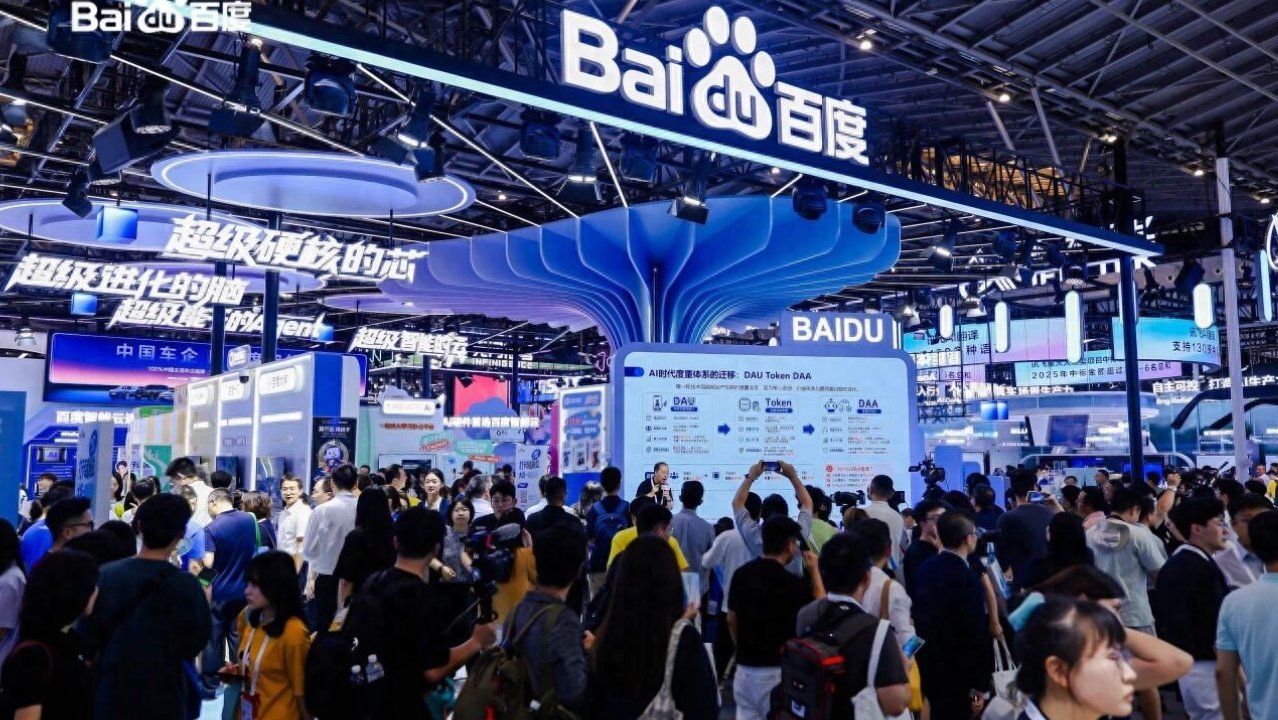 从搜索到AI，百度的收入结构变了
