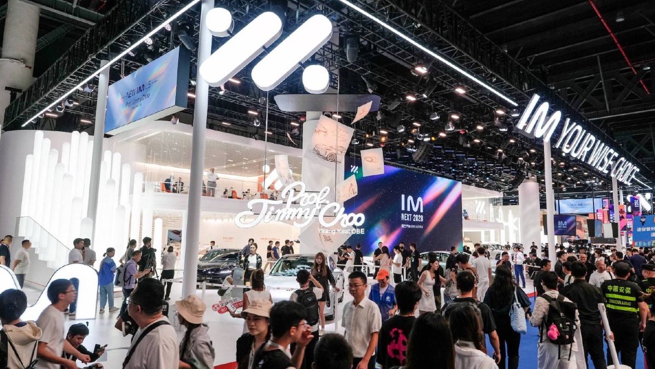 2026成都车展智己发布“NEXT·2028”战略 新一代智己LS6定档9月发布