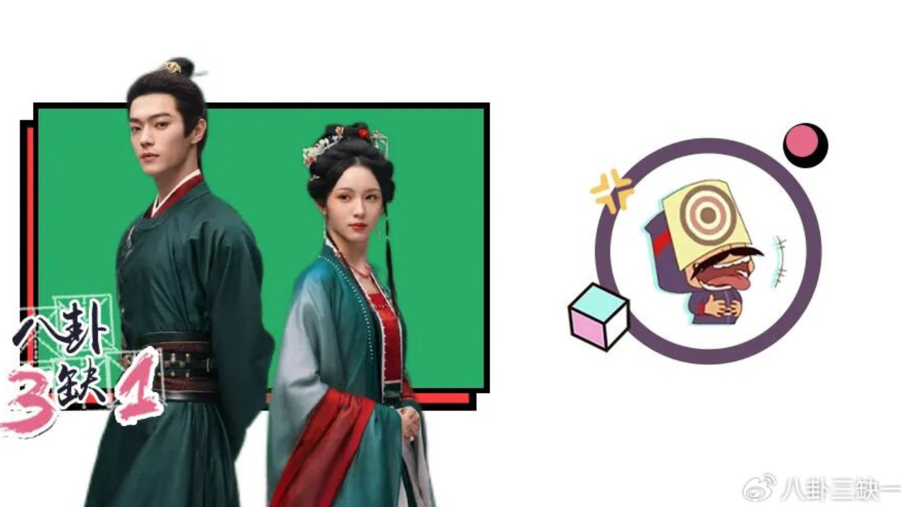 仨瓜俩枣的功劳，值得周也许凯两家粉丝闹这一出？
