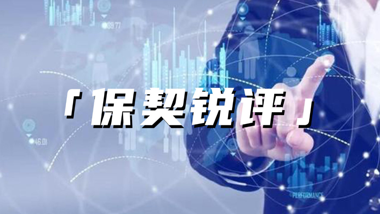 丁向群:综合运用兼并重组、市场退出等方式稳妥处置高风险机构 丁向群:综合运用兼并重组、市场退出等方式稳妥处置高风险机构