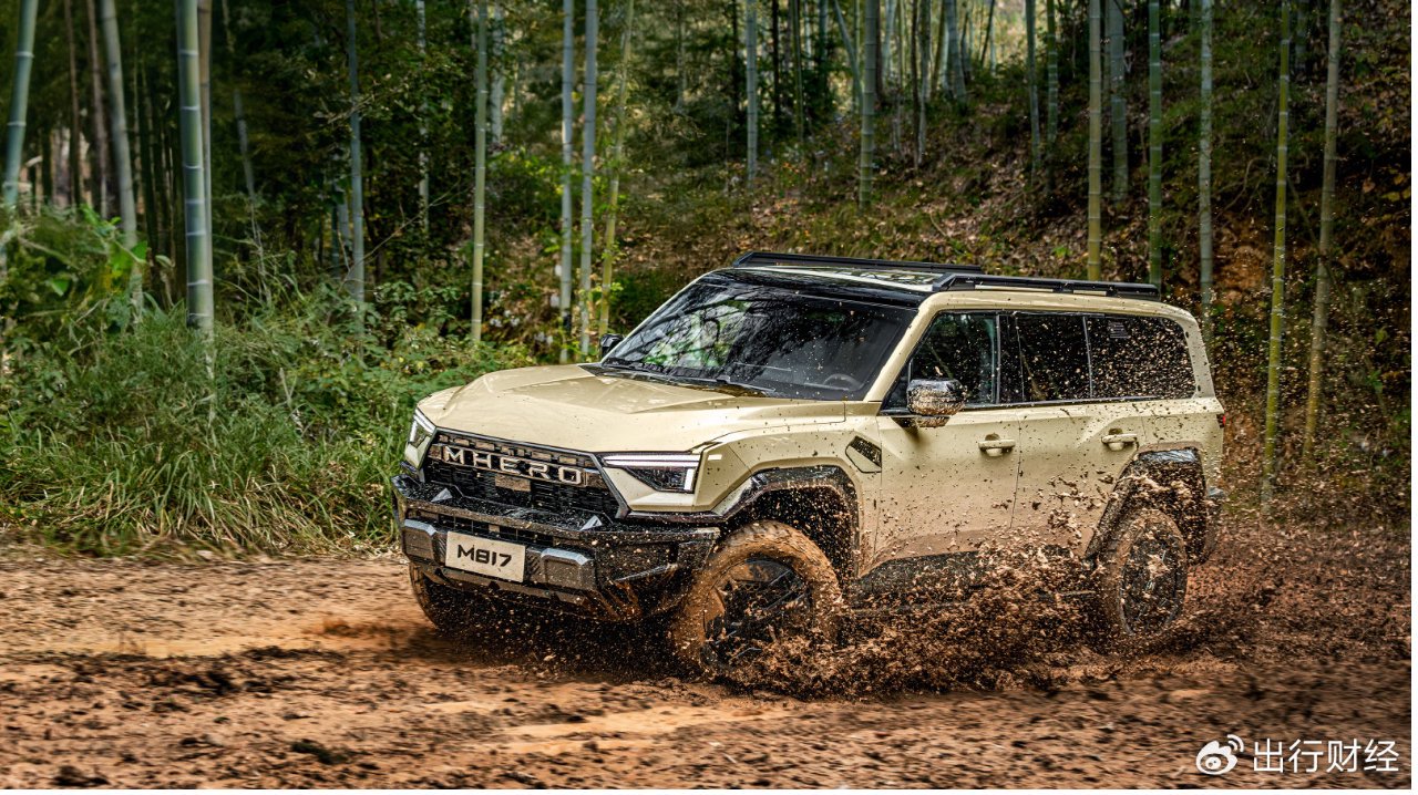 智能越野双升维 猛士向豪华智能越野第一品牌迈进