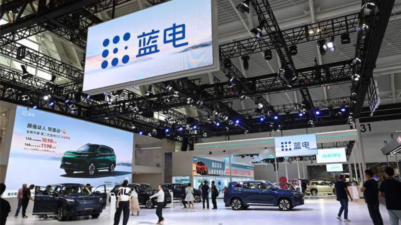 赛力斯剥离“亲儿子”蓝电汽车，优化结构聚焦问界品牌发展