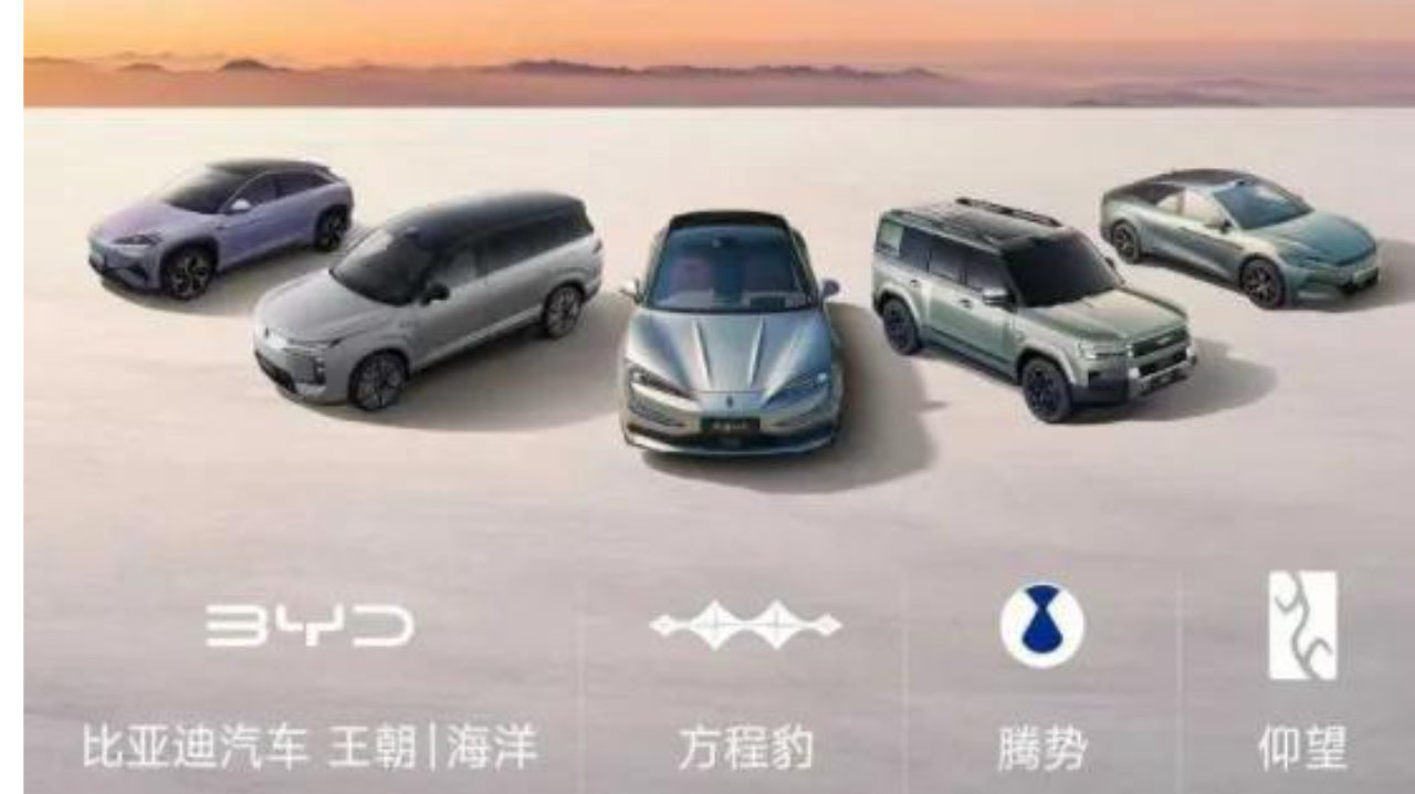 2月最新销量：上汽/吉利包揽冠亚，比亚迪出口爆单，小鹏跌惨？