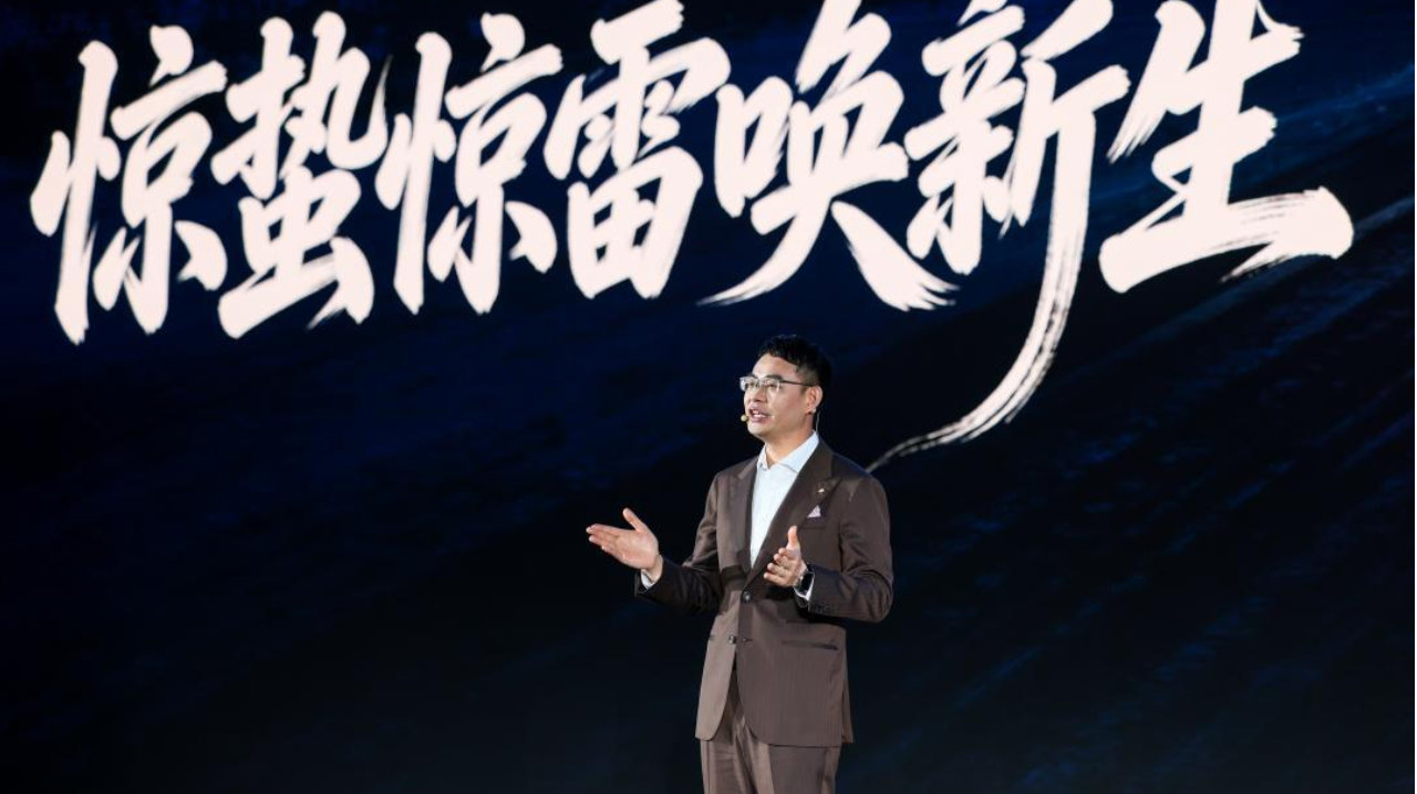 昊铂A800正式上市，16.48万起重塑中大型轿车新标杆