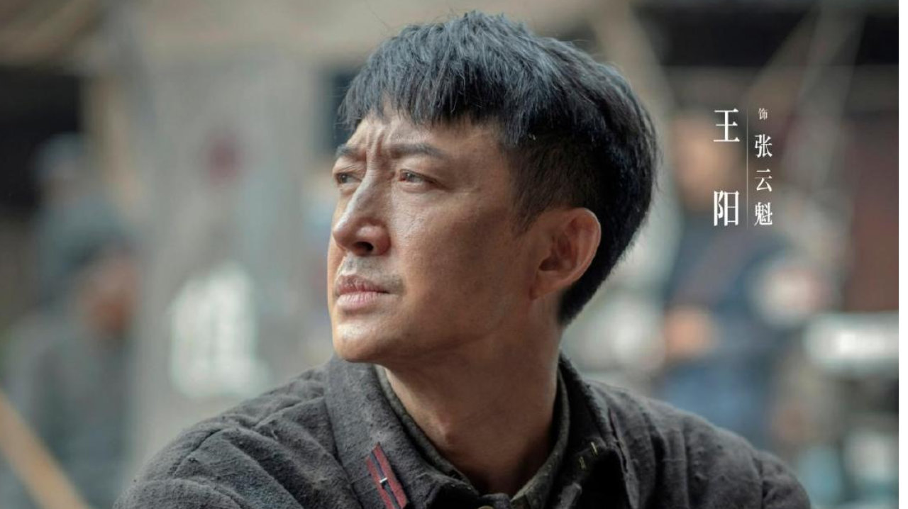 名字起的太大了，《八千里路云和月》换个小名字，不至于烂成这样