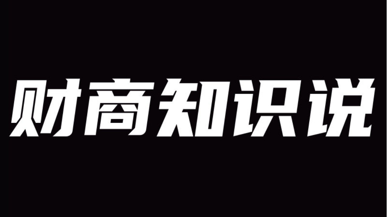 20万左右新能源SUV怎么选？五款热门车型一次看明白