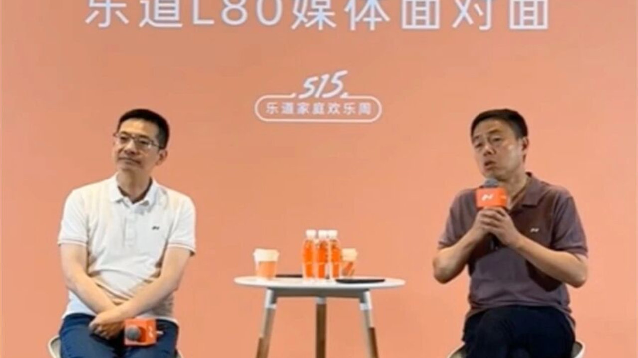 不希望忽上忽下，乐道 L80 要做家用车的“长跑冠军”