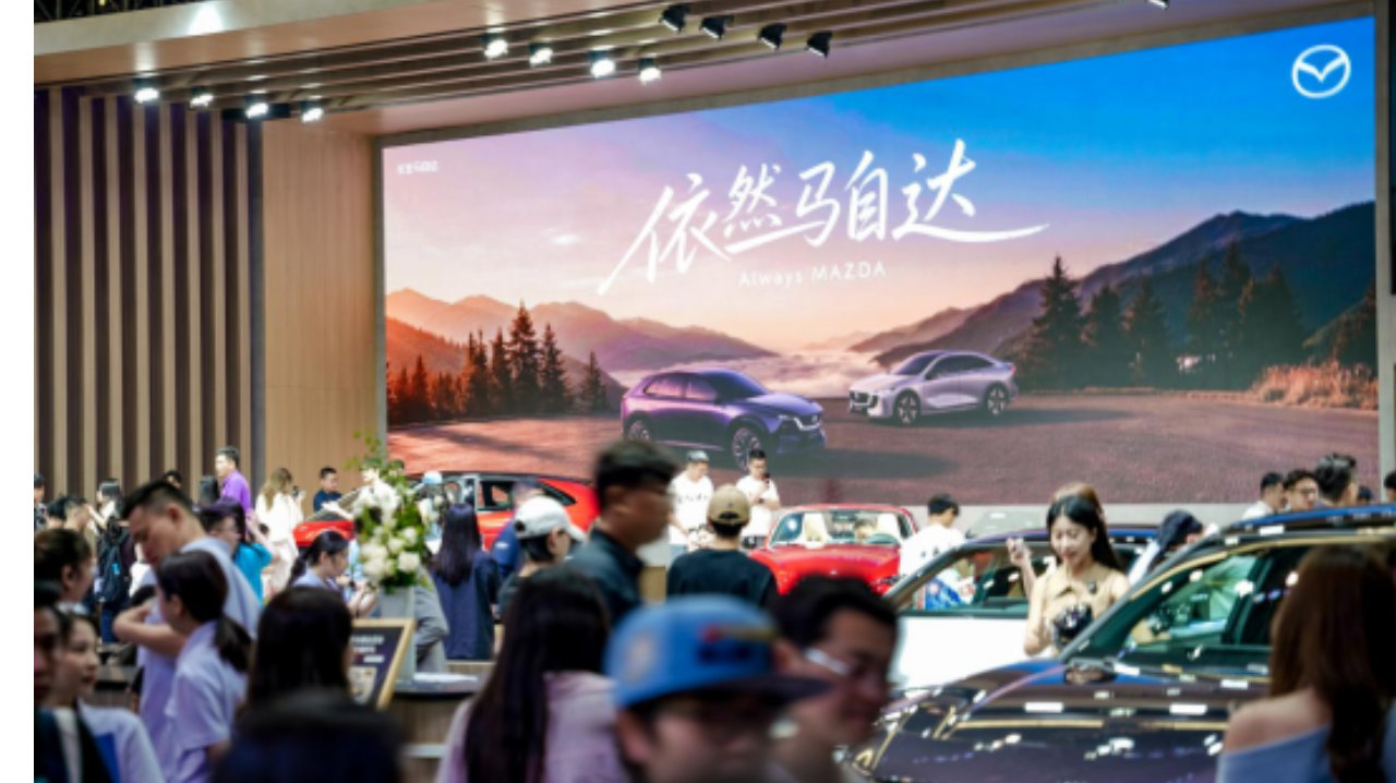长安马自达开启618大促，国补厂补外购指定车型送7999元礼包