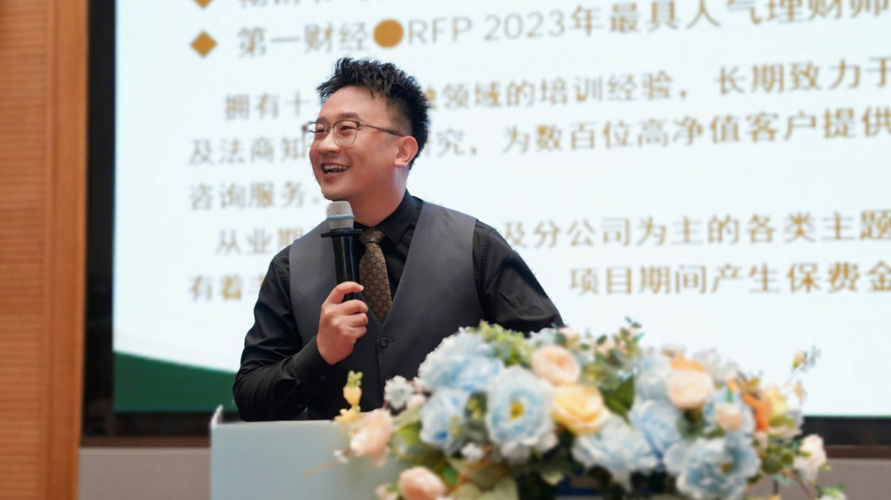小浪云联合隽弈学苑助力甘肃银行业书写绿色金融答卷